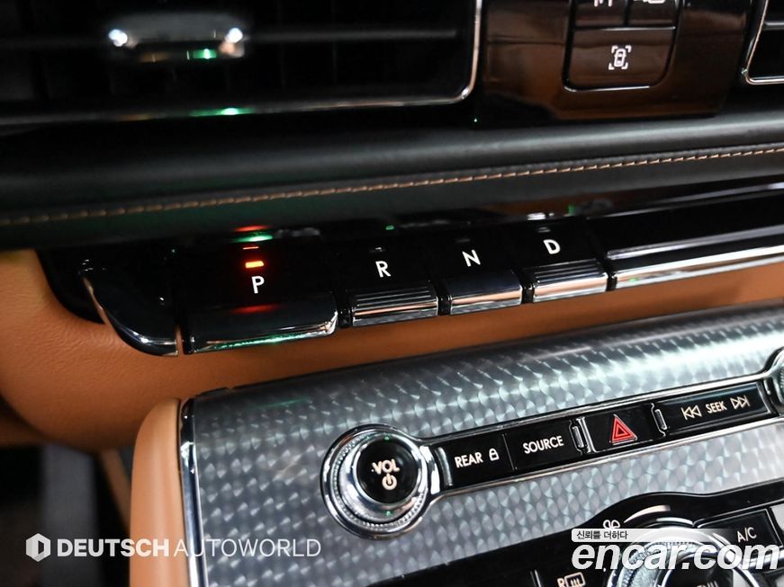 Lincoln Aviator 2021