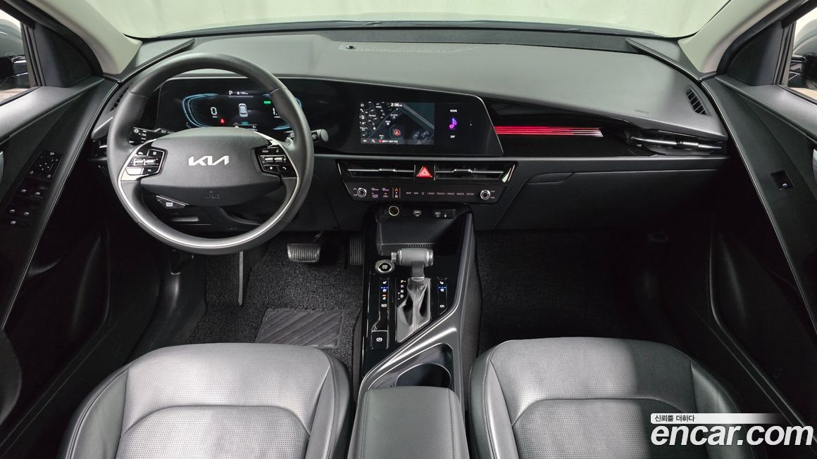Kia Niro 2023