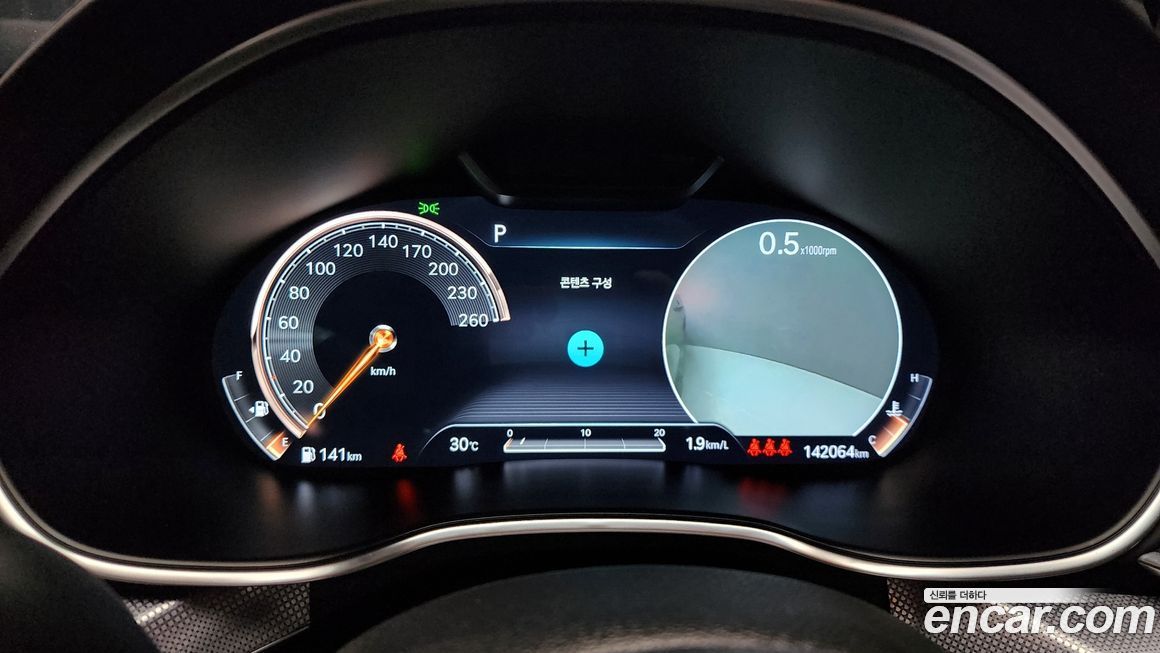 Genesis G80 2021