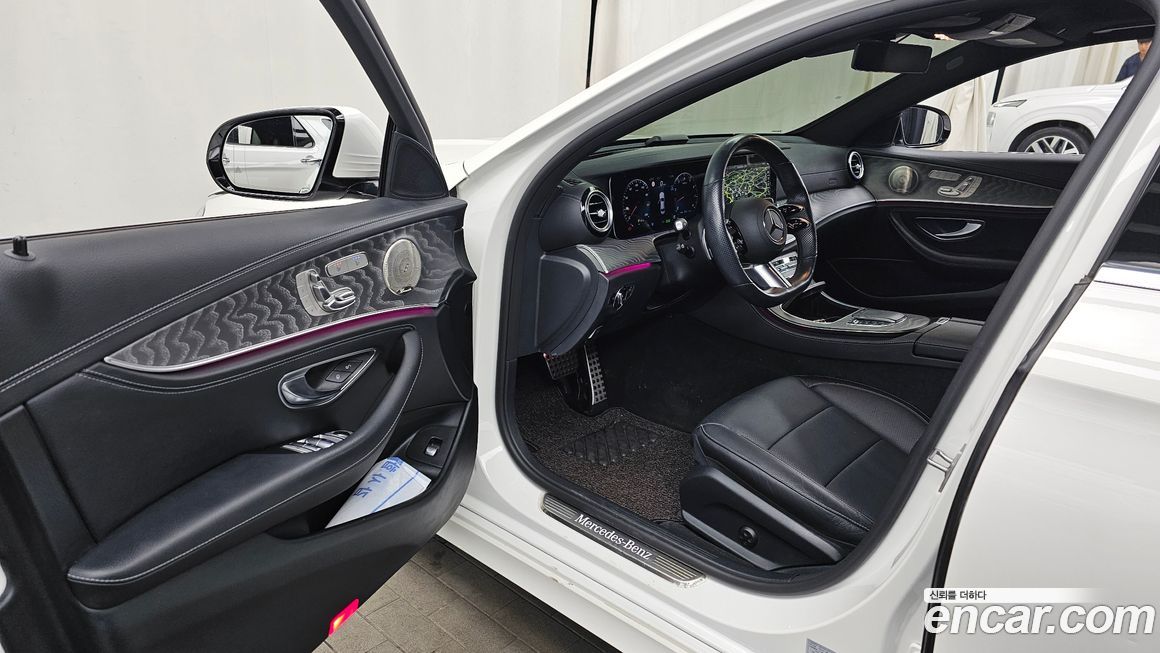 Mercedes-Benz E-Class 2022