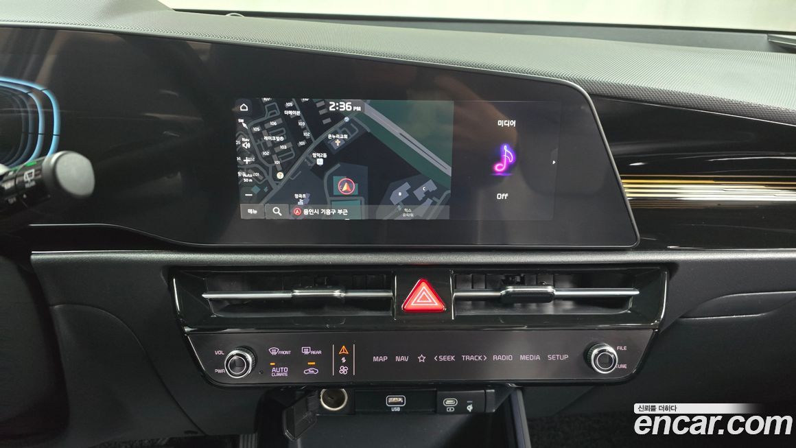 Kia Niro 2023