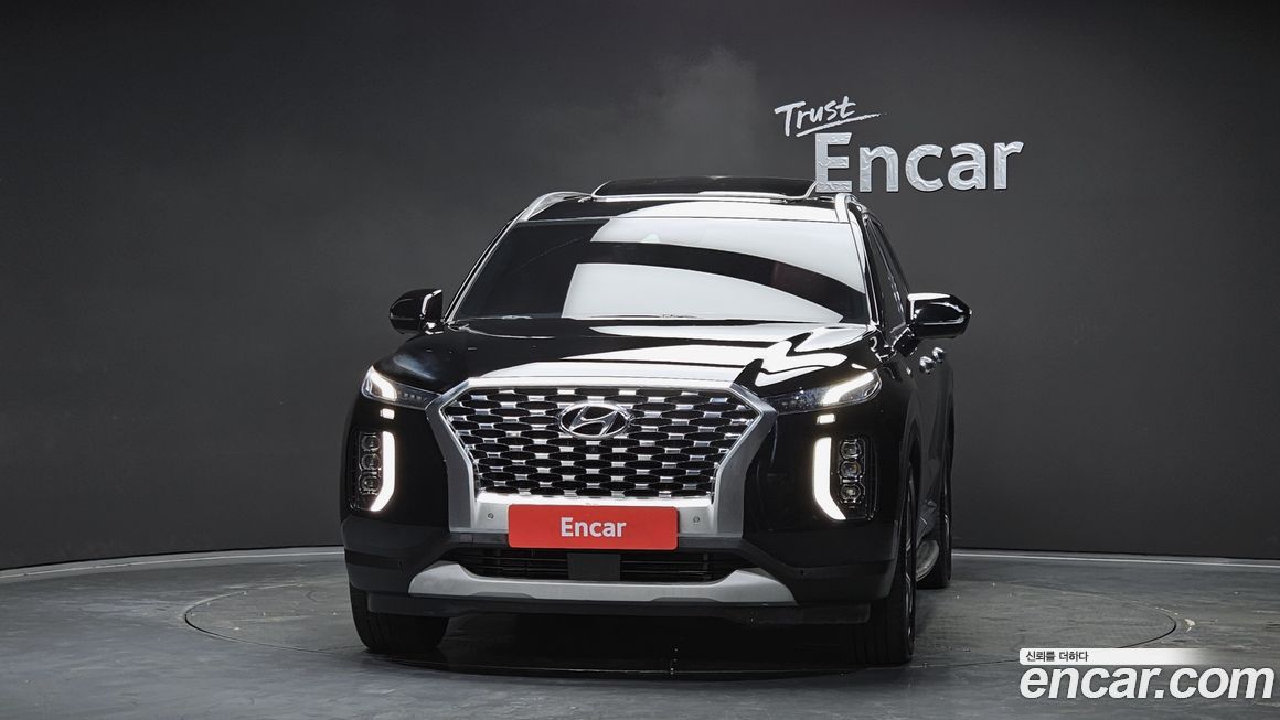 Hyundai Palisade 2020