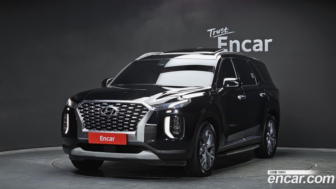Hyundai Palisade 2020