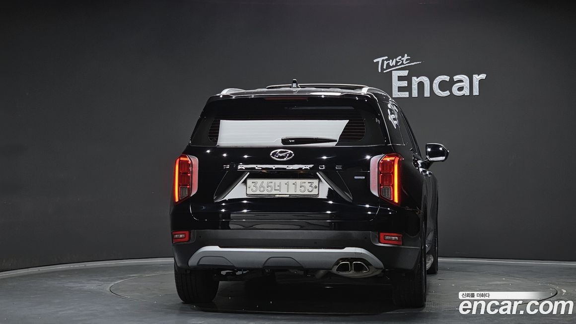 Hyundai Palisade 2020