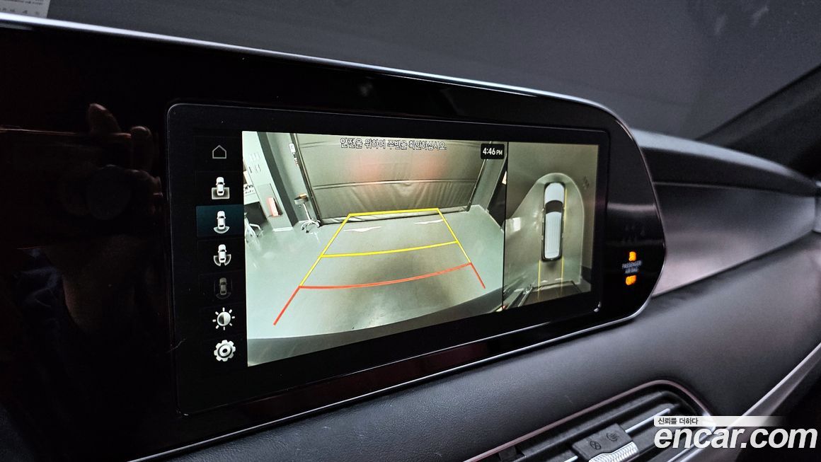 Hyundai Palisade 2020