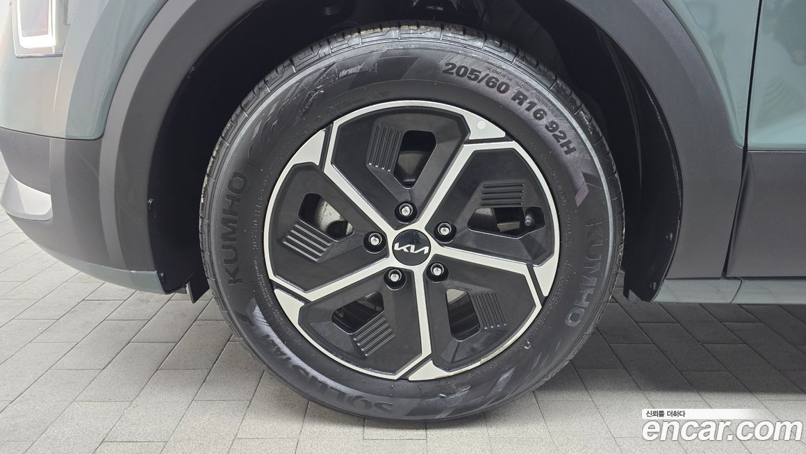 Kia Niro 2023