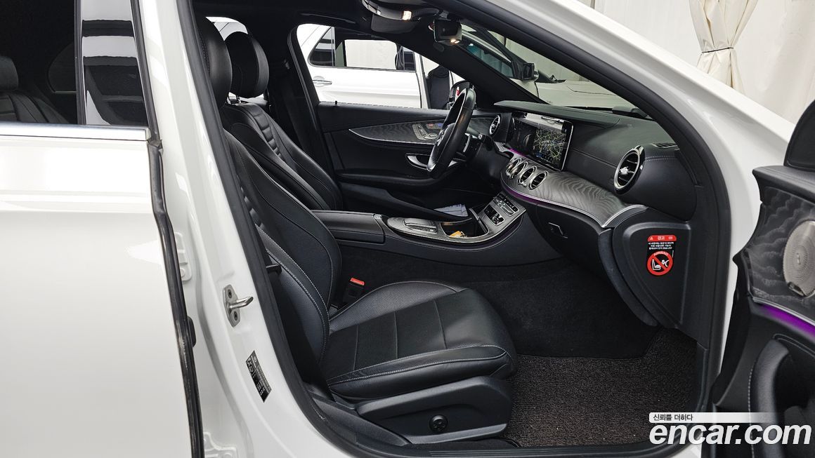 Mercedes-Benz E-Class 2022