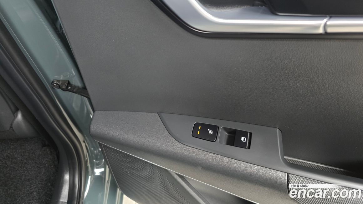 Kia Niro 2023