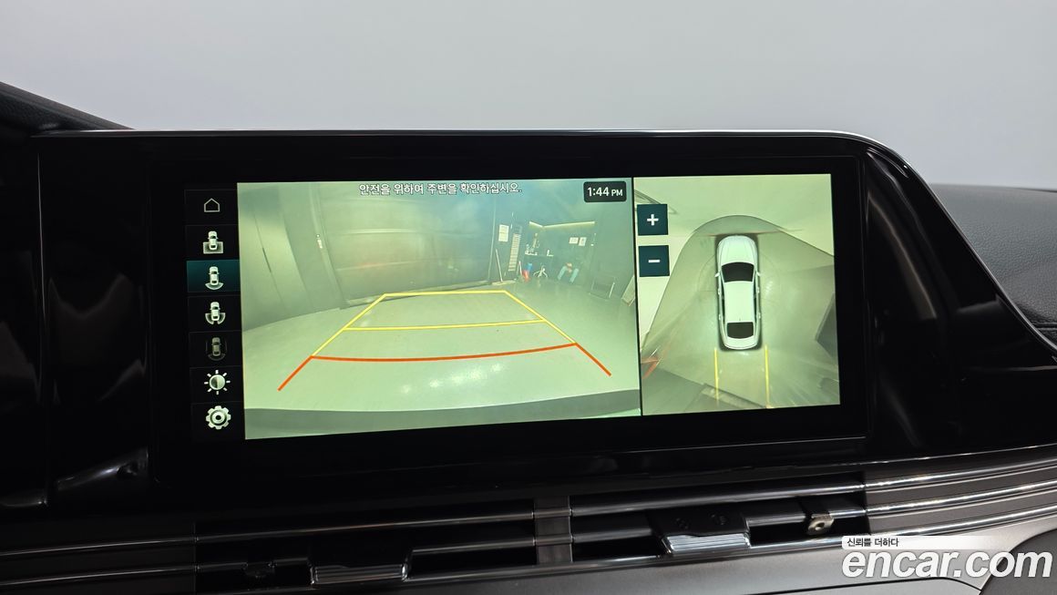 Hyundai Grandeur 2021