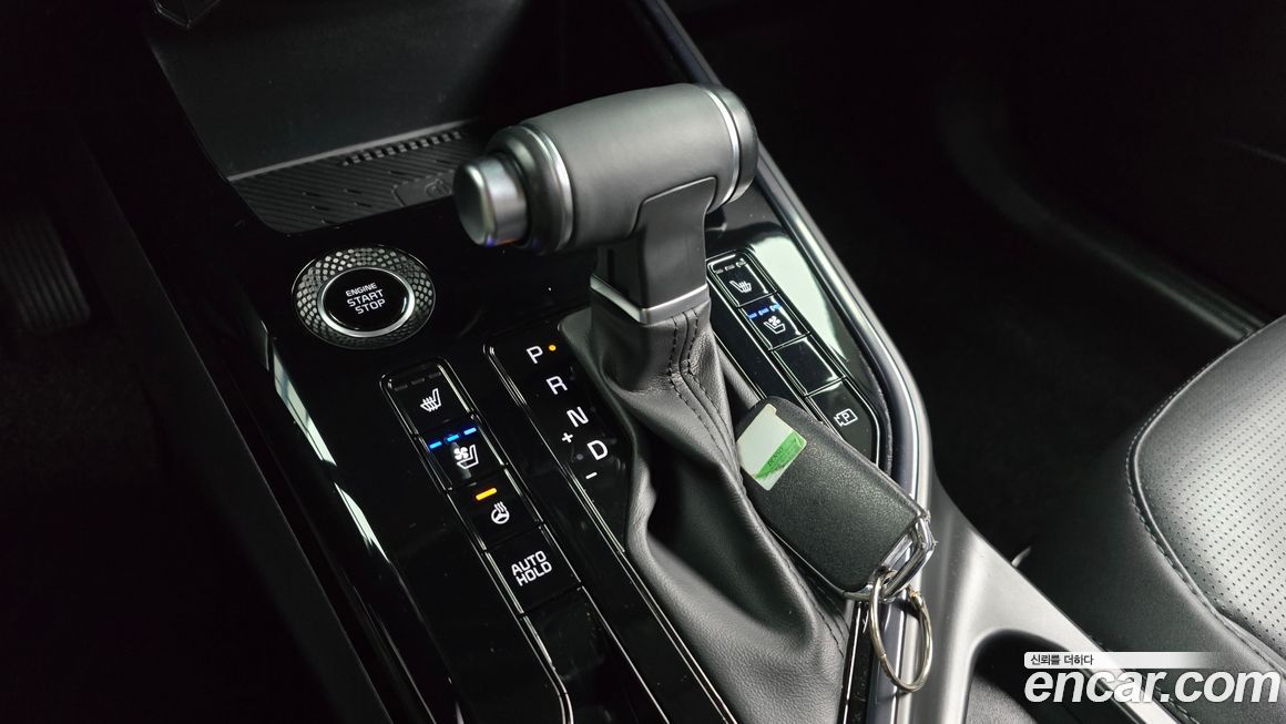 Kia Niro 2023