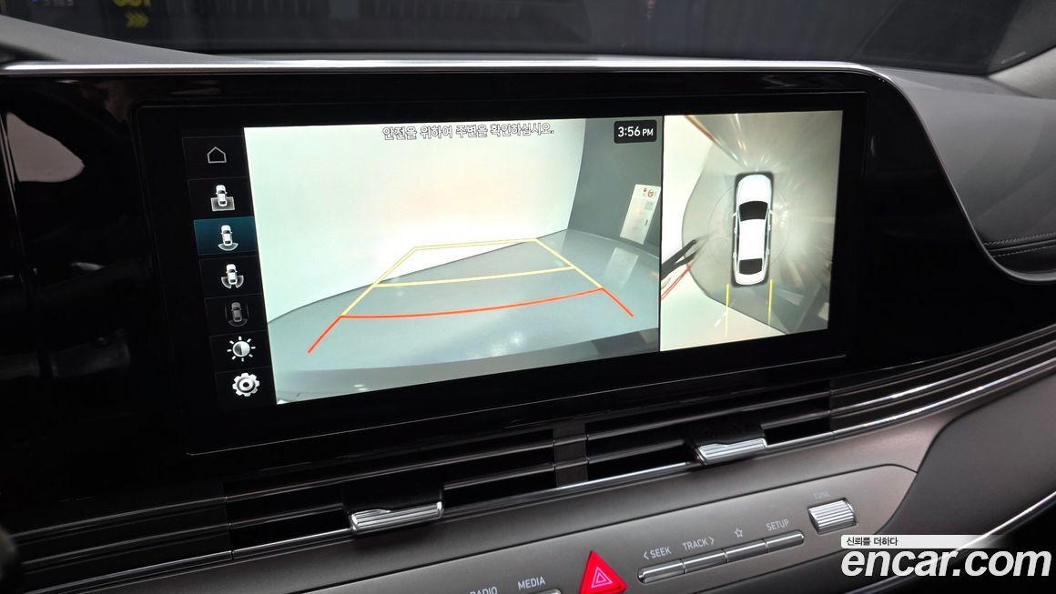 Hyundai Grandeur 2021