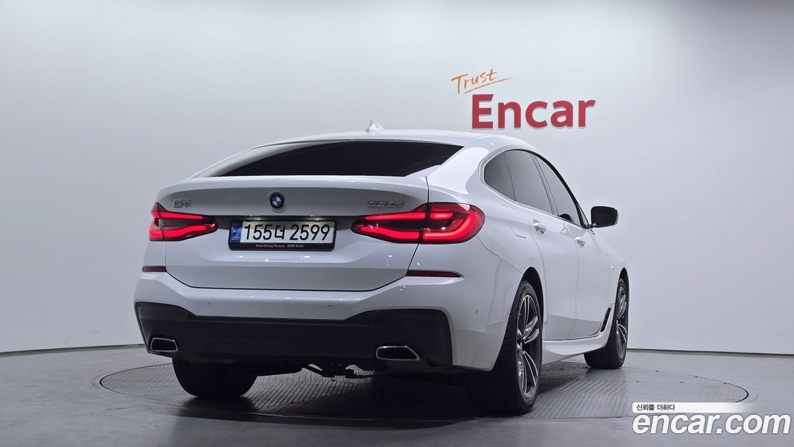 BMW Gran Turismo 2022