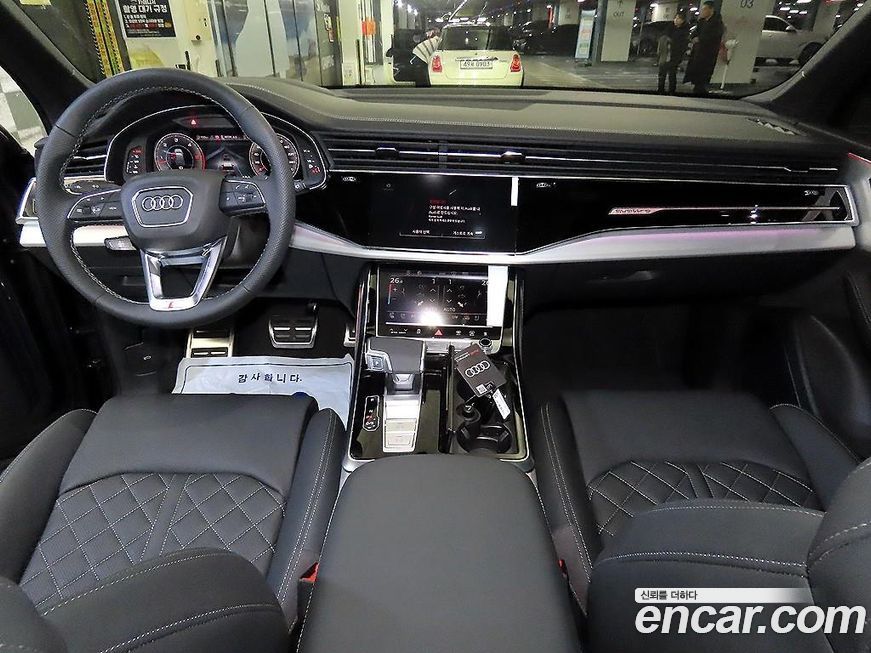 Audi Q7 2026