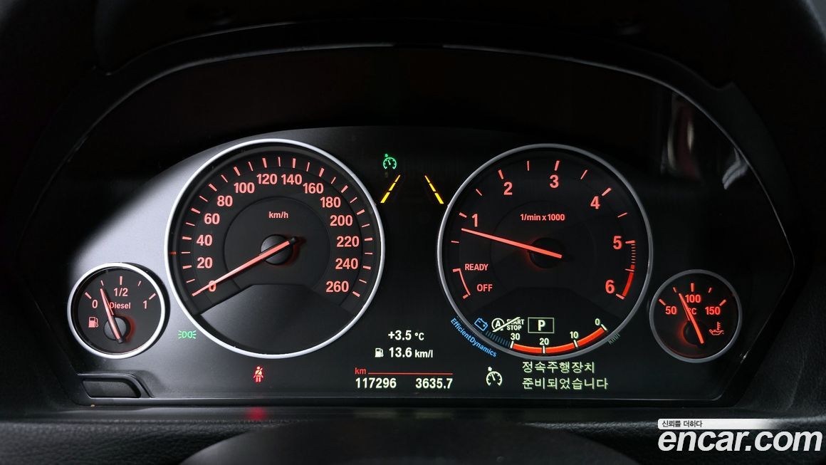 BMW Gran Turismo 2018