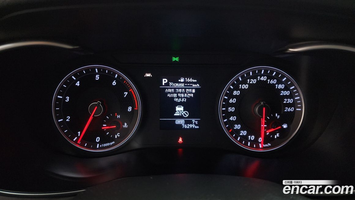 Genesis G70 2018