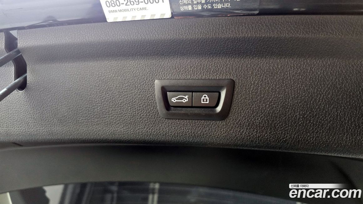 BMW Gran Turismo 2018