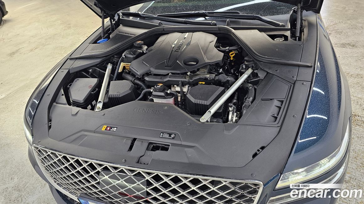 Genesis G80 2022