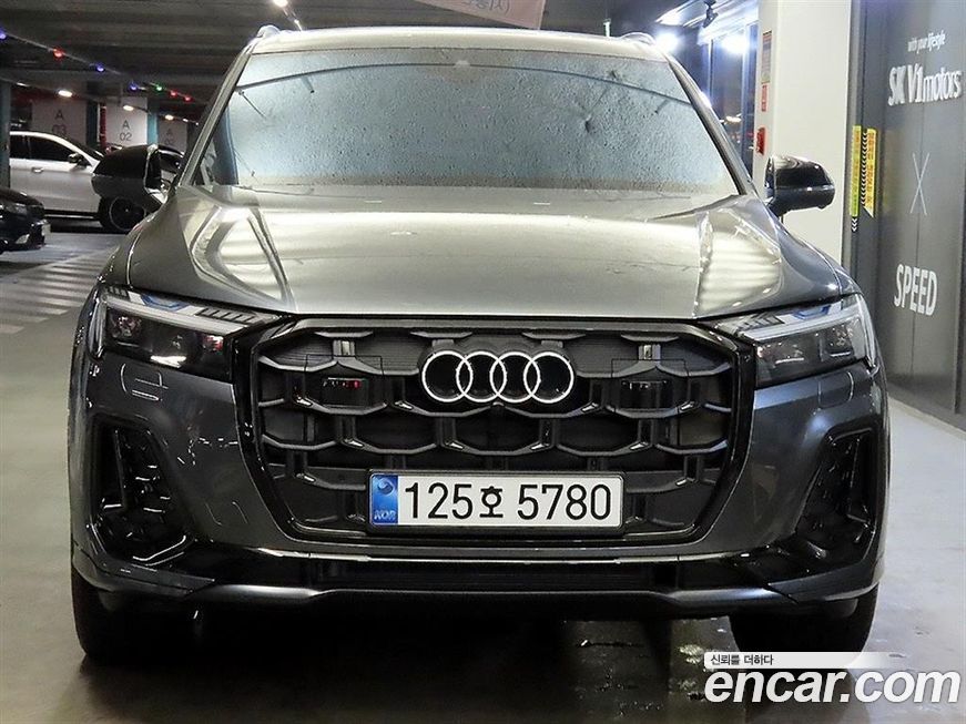 Audi Q7 2026