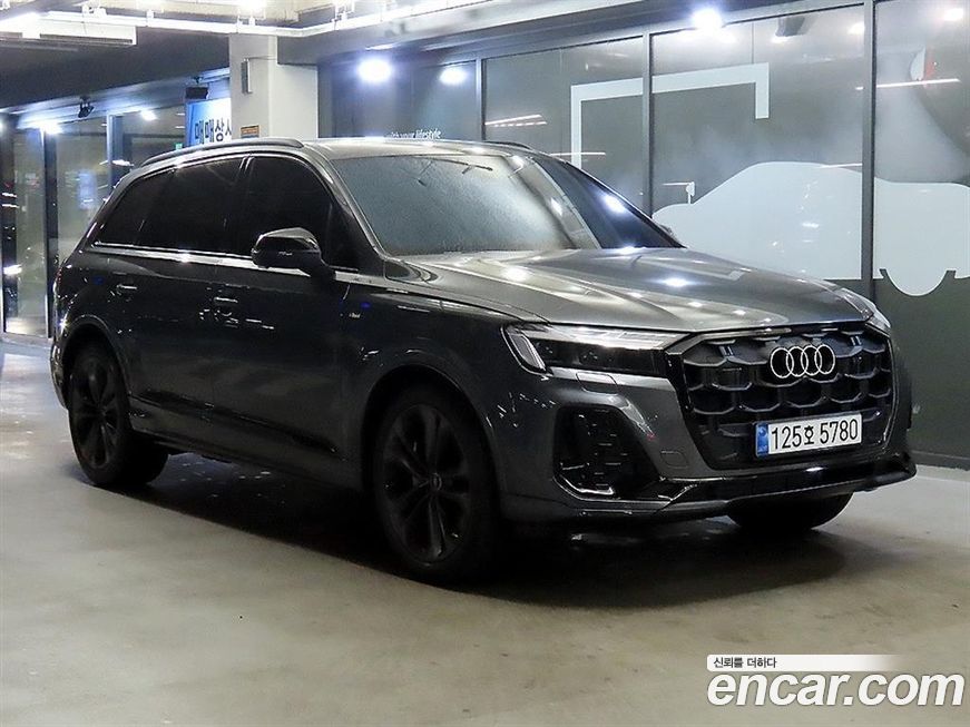 Audi Q7 2026