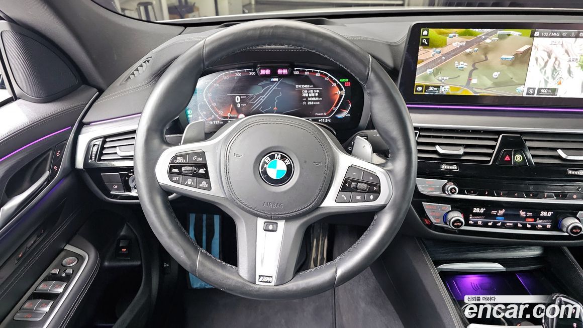 BMW Gran Turismo 2022