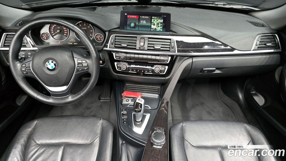 BMW Gran Turismo 2018