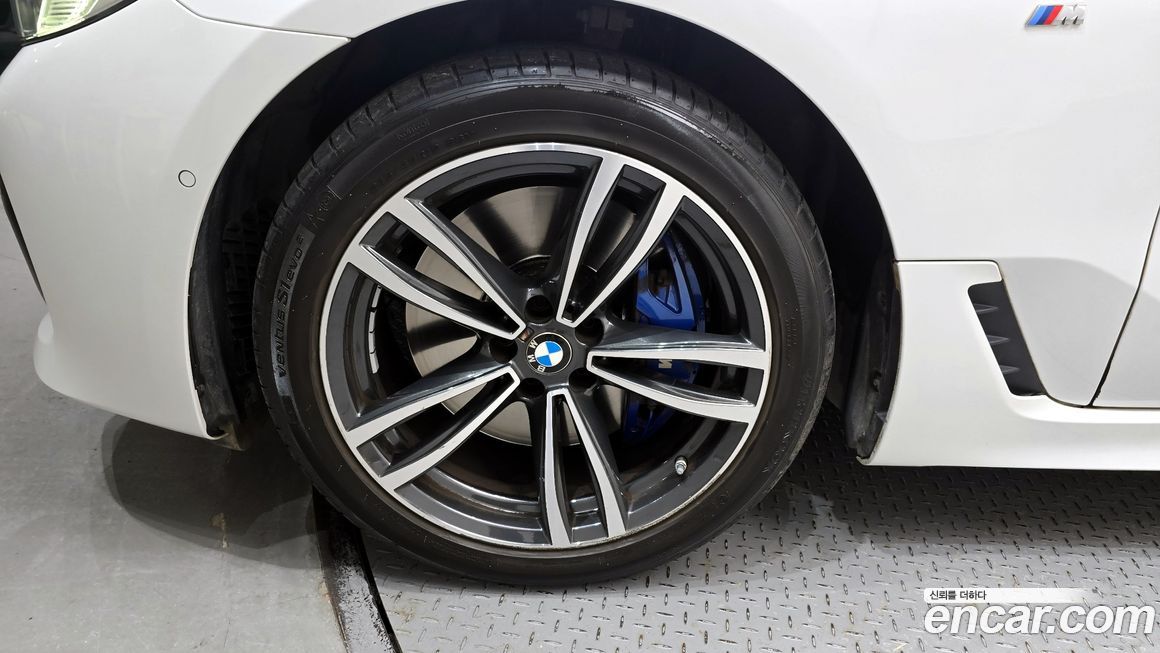 BMW Gran Turismo 2022