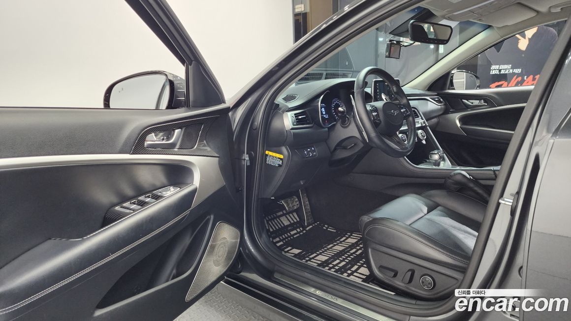 Genesis G70 2018