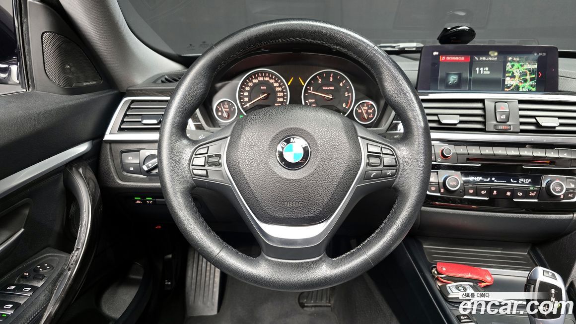 BMW Gran Turismo 2018