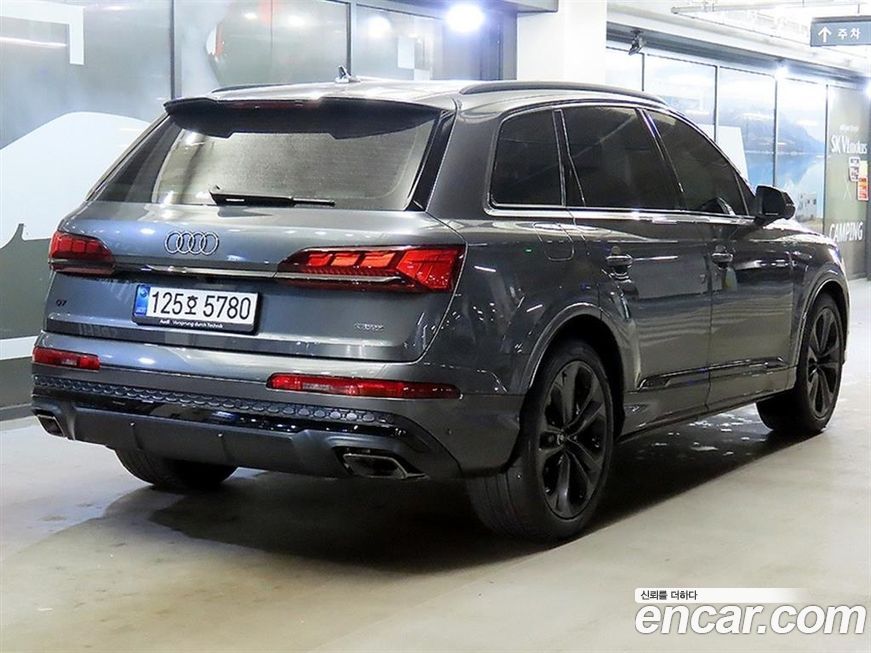 Audi Q7 2026