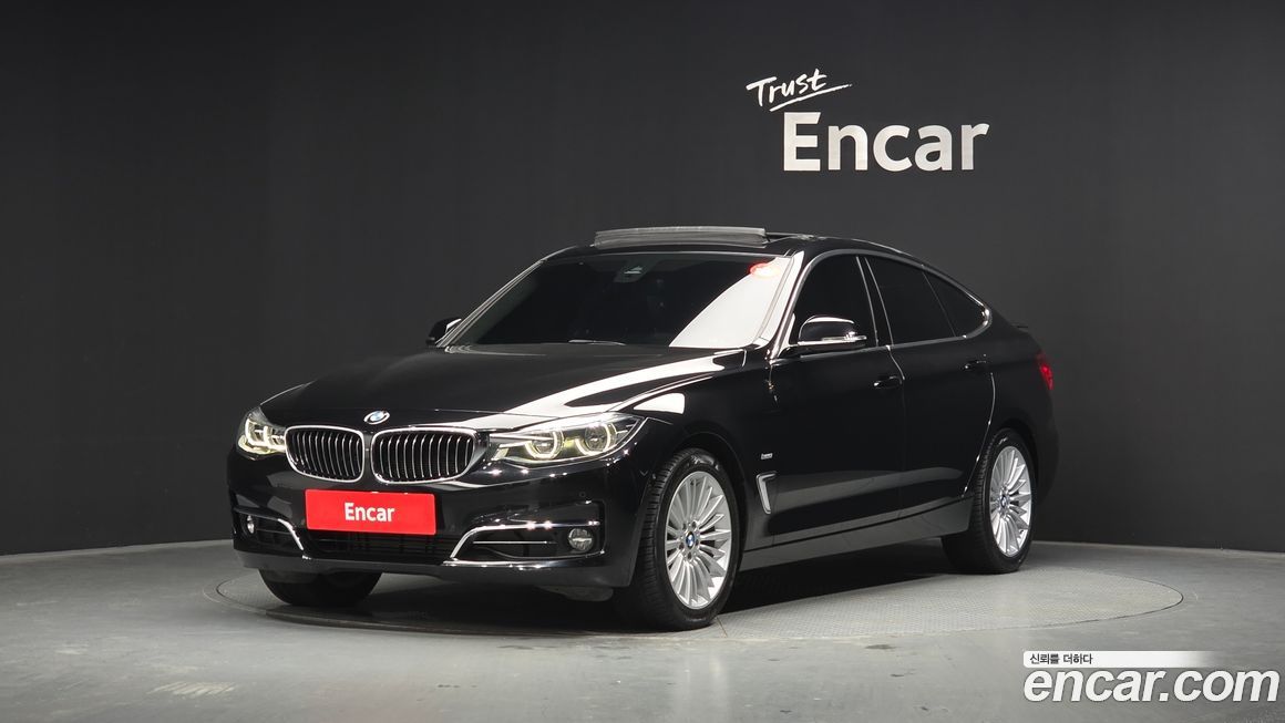 BMW Gran Turismo 2018