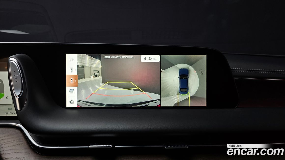 Genesis G90 2022
