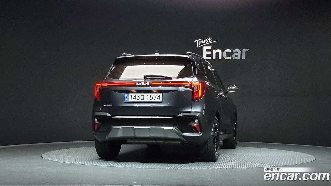 Kia Seltos 2023