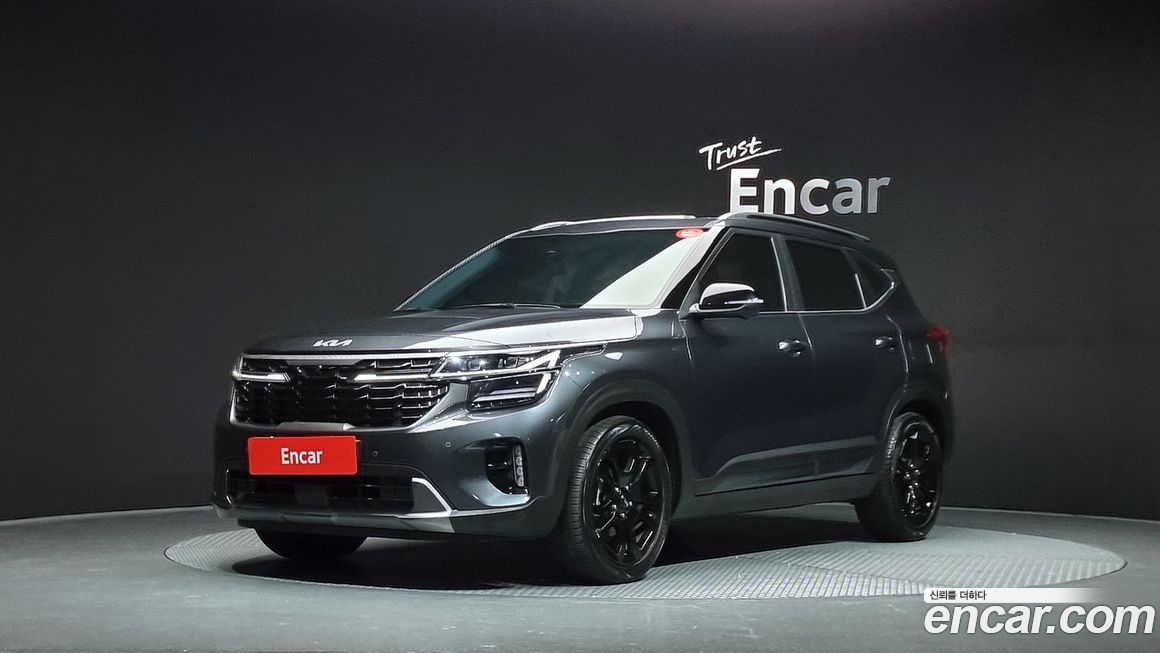 Kia Seltos 2023