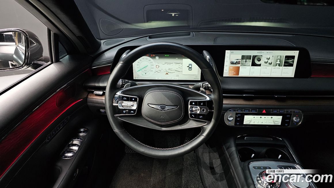 Genesis G90 2022
