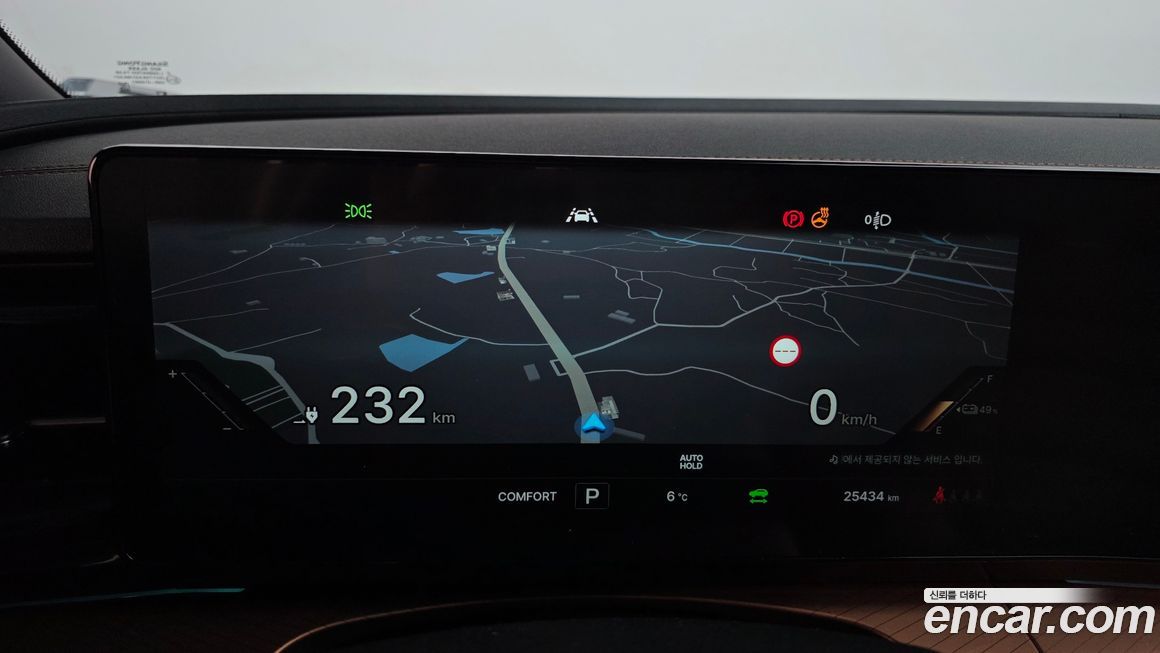 KG_Mobility_Ssangyong Torres 2024