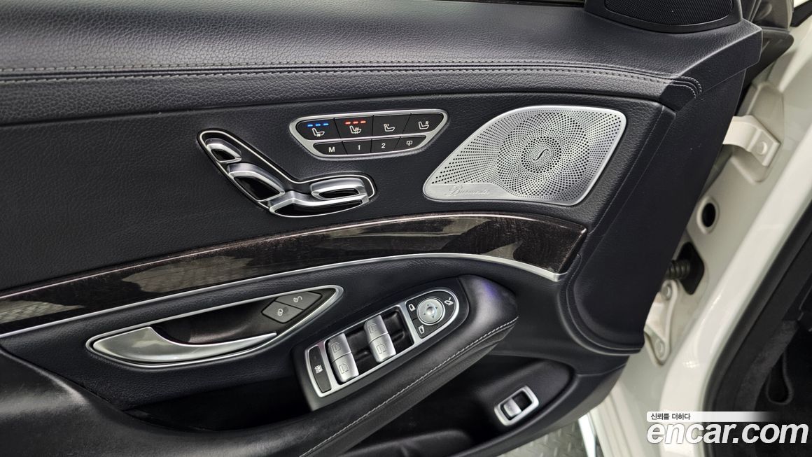 Mercedes-Benz S-Class 2018