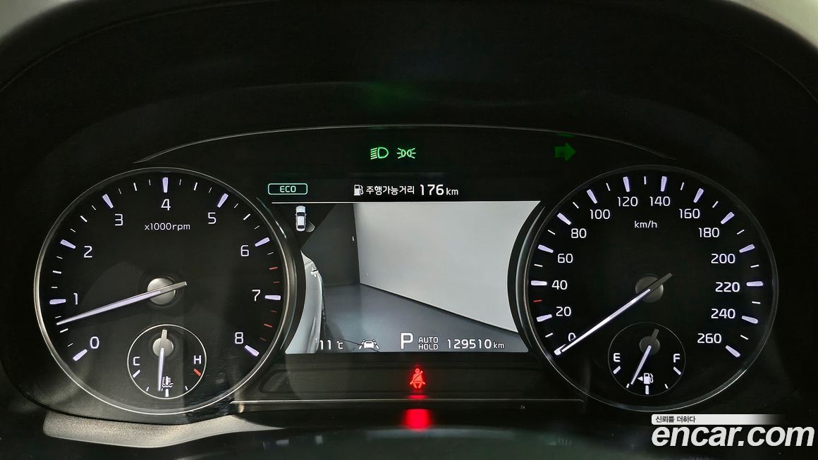 Kia K9 2019