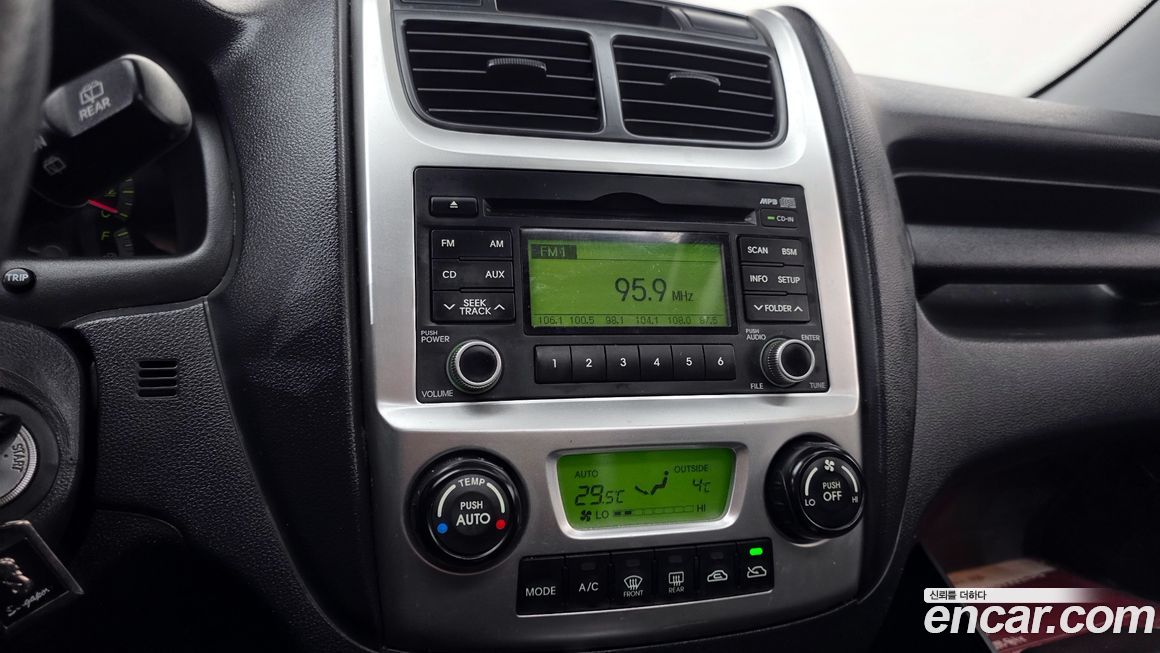 Kia Sportage 2008