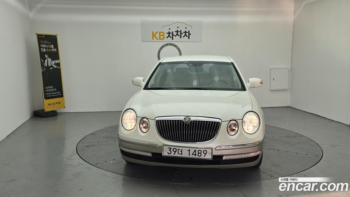 Kia OPIRUS 2007