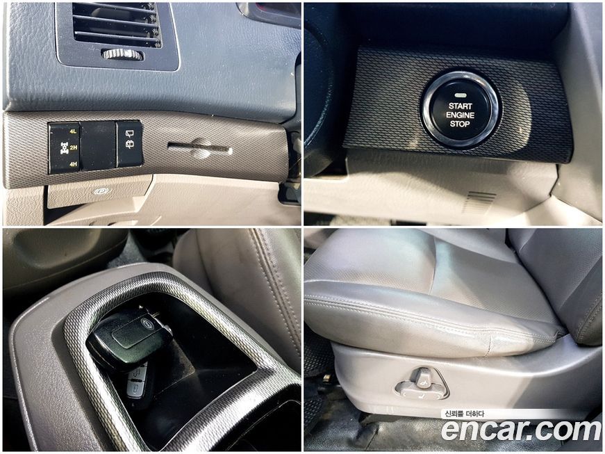 KG_Mobility_Ssangyong KORANDO 2015