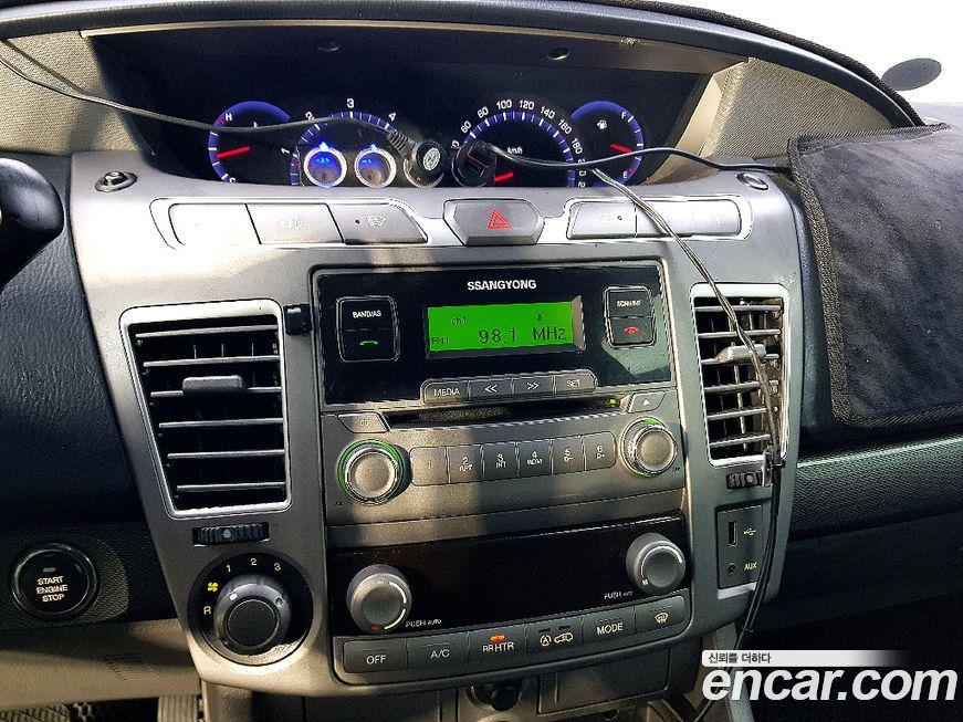 KG_Mobility_Ssangyong KORANDO 2015