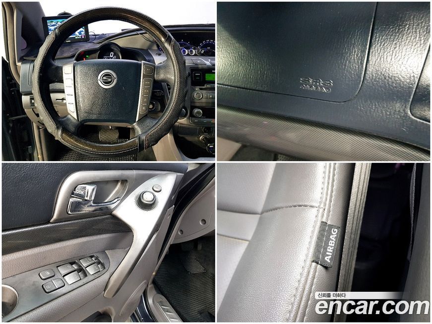 KG_Mobility_Ssangyong KORANDO 2015