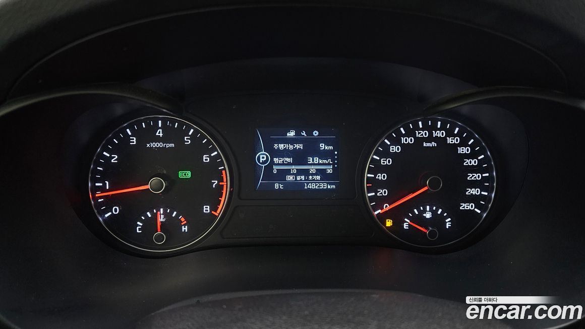 Kia K5 2016
