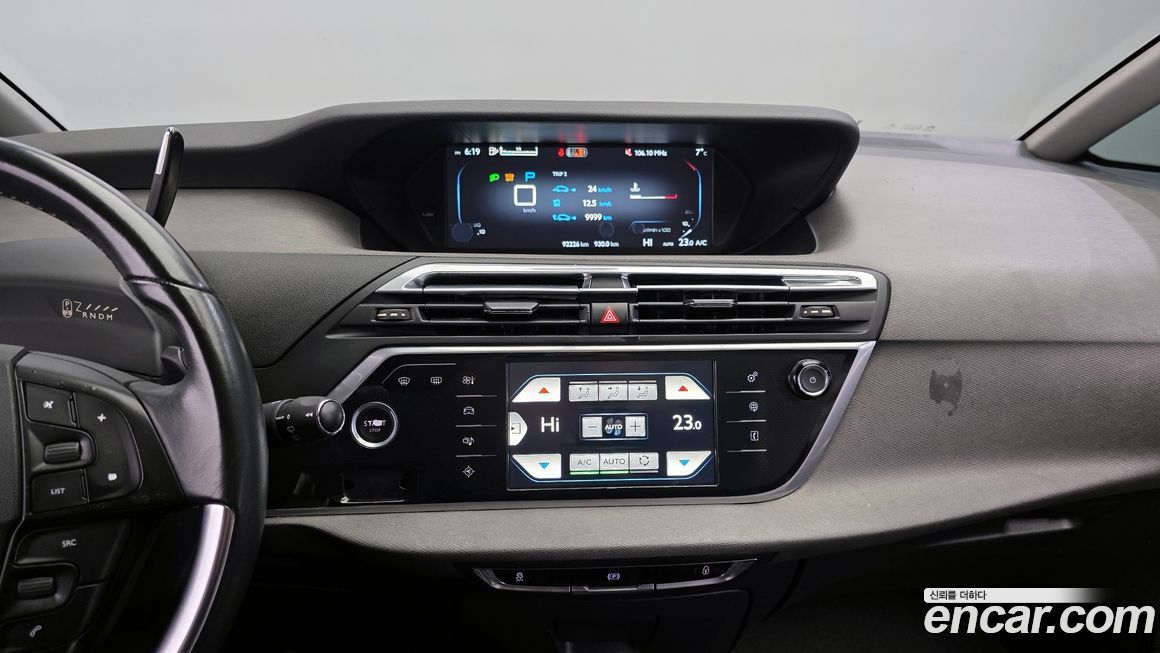 Citroen-DS C4 Picasso 2015