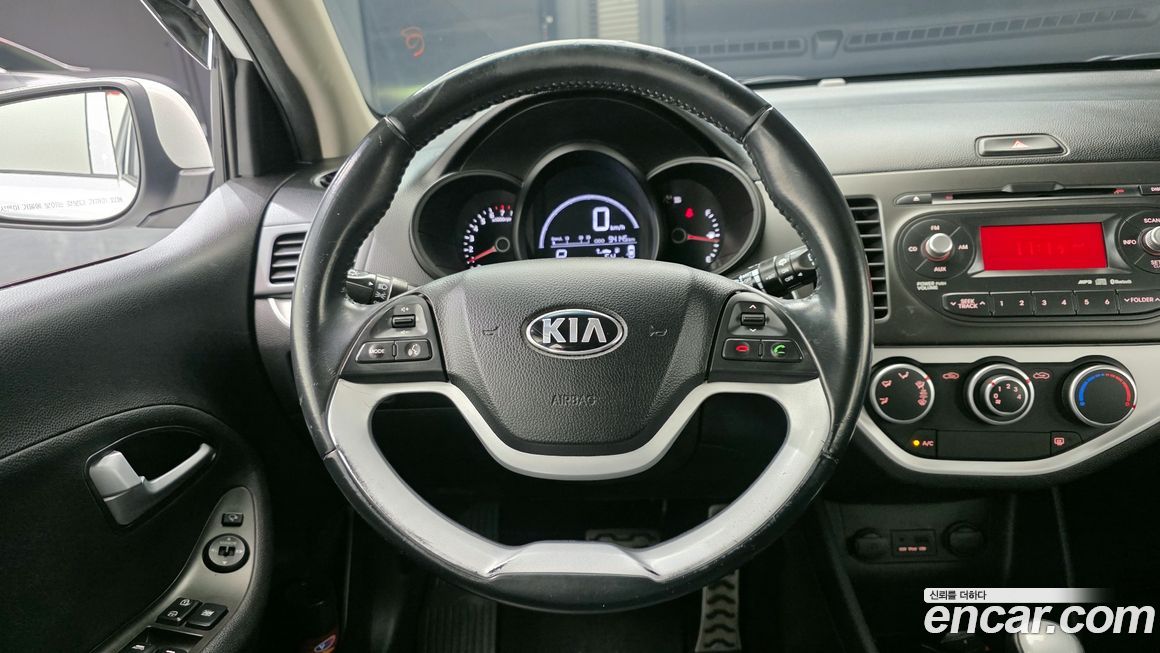 Kia morning 2015