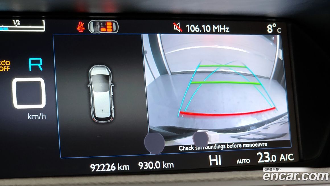 Citroen-DS C4 Picasso 2015