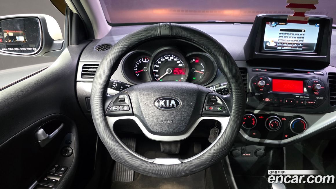 Kia morning 2015
