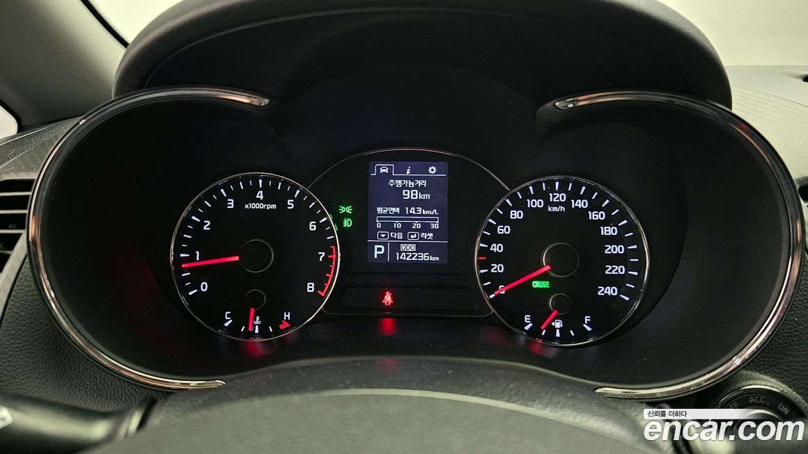 Kia K3 2015