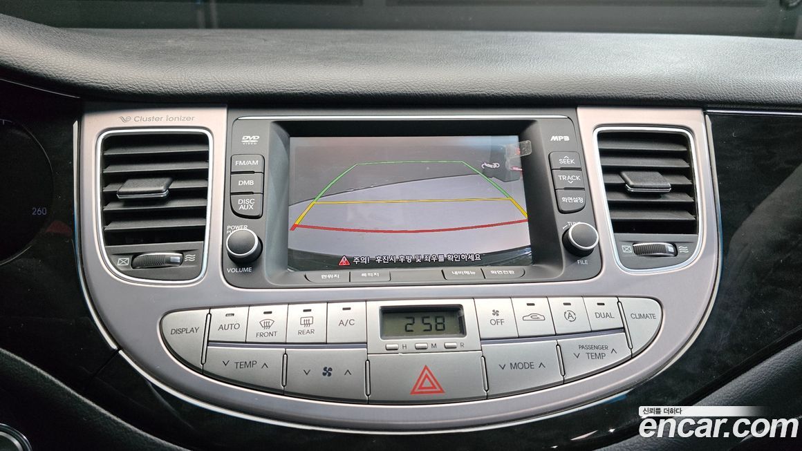 Hyundai Genesis 2013