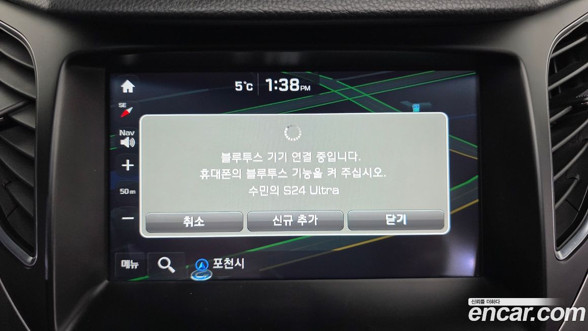 Hyundai Grandeur 2015